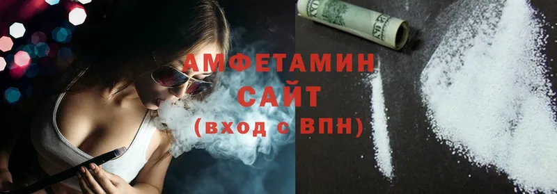 Наркотические вещества Петропавловск-Камчатский Марихуана  A PVP  Меф мяу мяу  LSD-25  COCAIN 