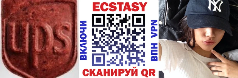 Ecstasy таблы  omg сайт  shop какой сайт  Петропавловск-Камчатский 