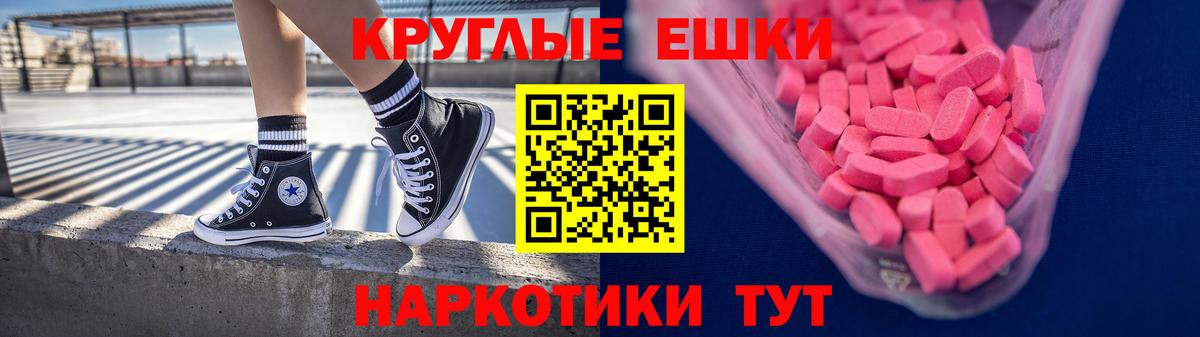 APVP Петропавловск-Камчатский