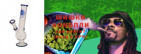 мет Лиски