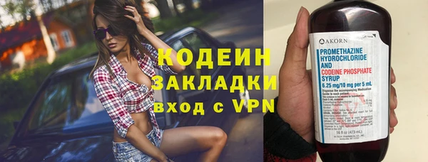 соль ск Липки
