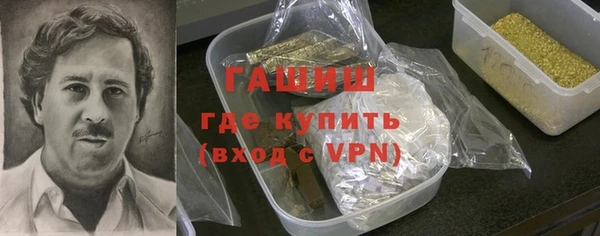 мет Лиски