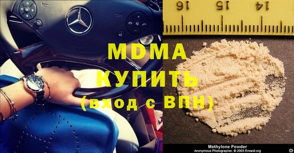 соль ск Липки