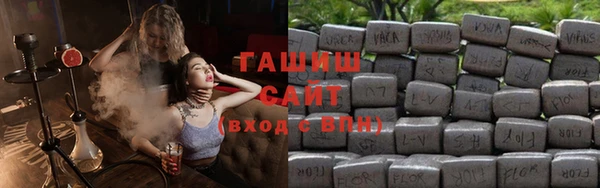 ECSTASY Лихославль