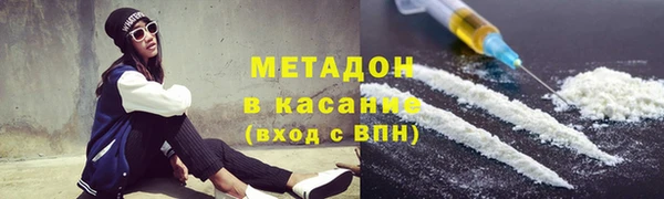 мет Лиски