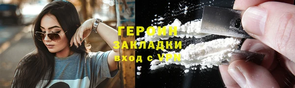 соль ск Липки