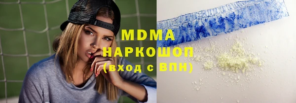 мет Лиски