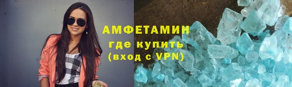 ECSTASY Лихославль