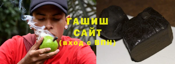 ECSTASY Лихославль