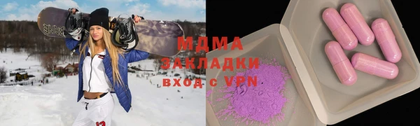 мет Лиски