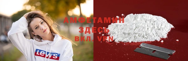 мет Лиски