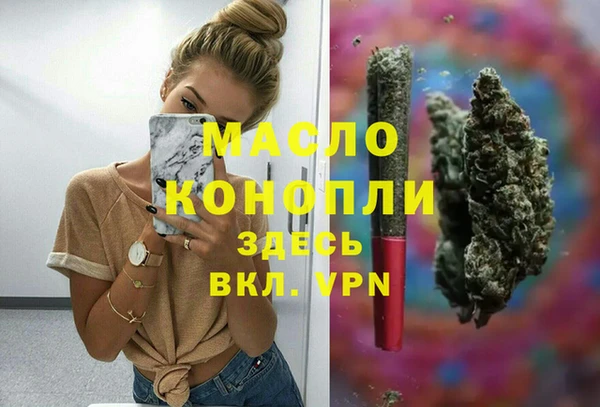 хмурый Верхнеуральск