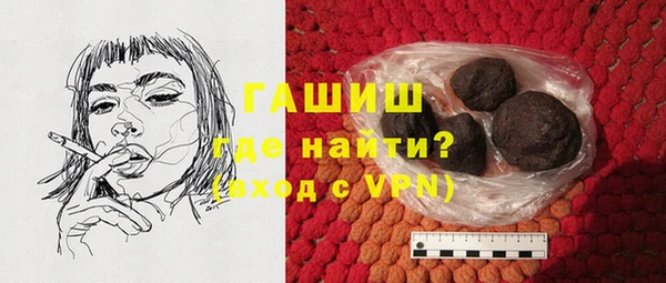 ECSTASY Лихославль