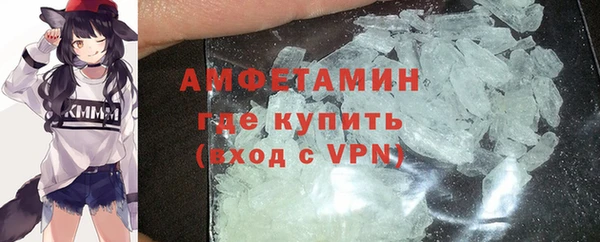 соль ск Липки
