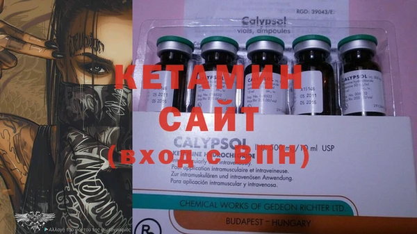 ECSTASY Лихославль