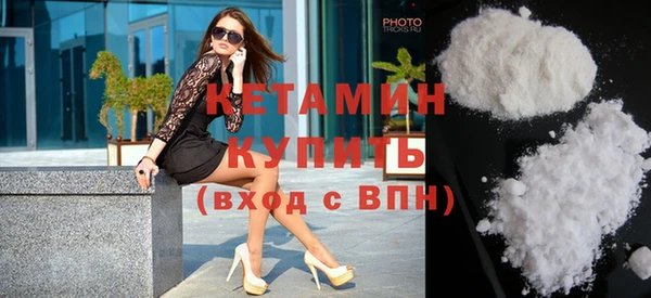 ECSTASY Лихославль