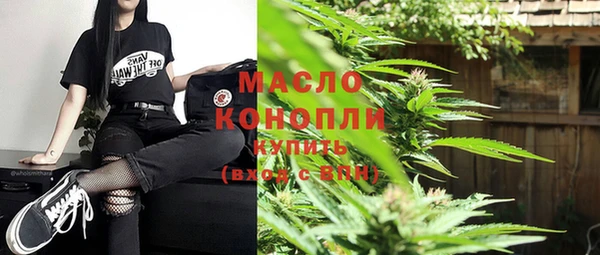 ECSTASY Лихославль