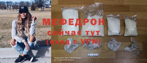 соль ск Липки