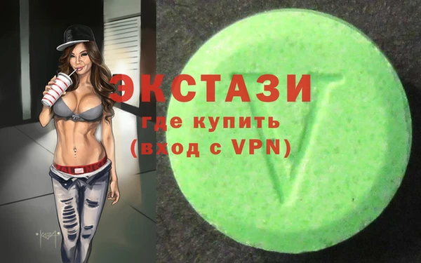 соль ск Липки