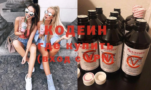 ECSTASY Лихославль
