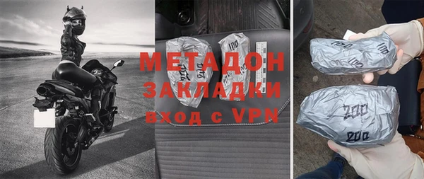 ECSTASY Лихославль