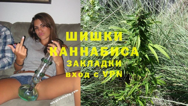 ECSTASY Лихославль
