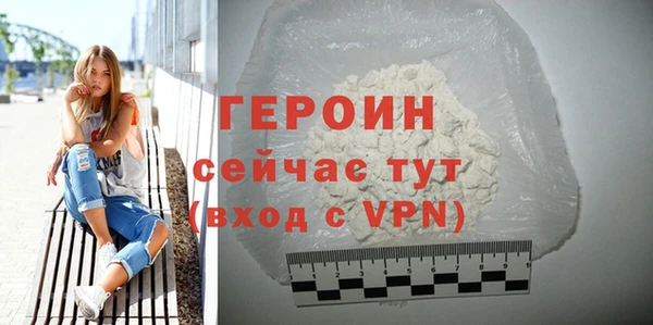 мет Лиски