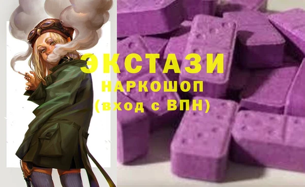 соль ск Липки