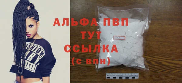 мет Лиски
