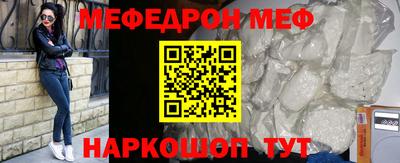 не бодяженный Беслан