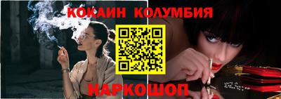 первитин Берёзовский