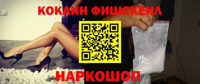 не бодяженный Беслан