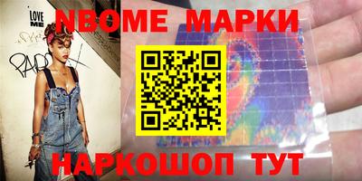 тгк Волгодонск