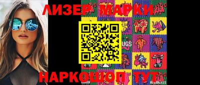 мефедрон мука Волжский