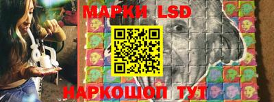 первитин Бийск