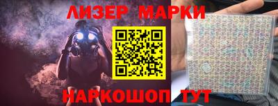 первитин Берёзовский