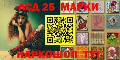 мефедрон мука Волжский