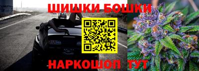 тгк Волгодонск