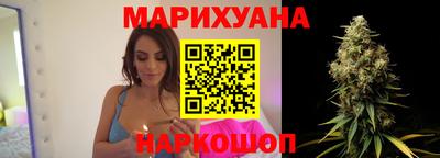 первитин Бийск