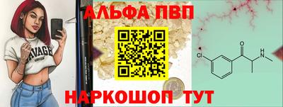 не бодяженный Беслан