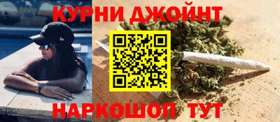 тгк Волгодонск