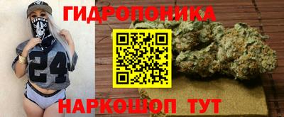 первитин Берёзовский