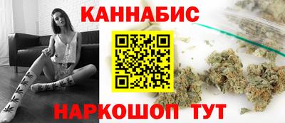 первитин Берёзовский