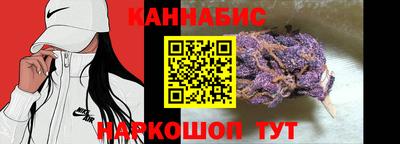 не бодяженный Беслан