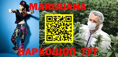 мефедрон мука Волжский