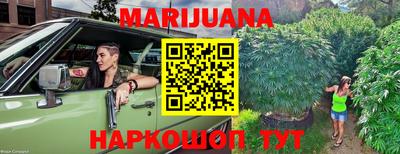 не бодяженный Беслан