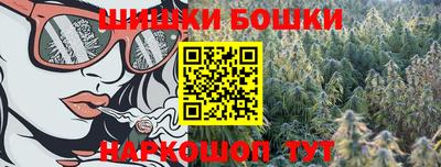 меф VHQ Волжск