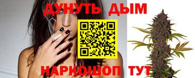 мефедрон мука Волжский