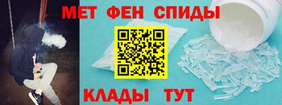 не бодяженный Беслан