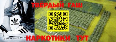 меф VHQ Волжск